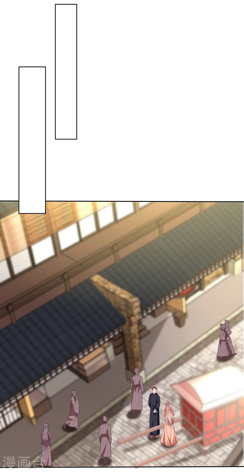 第207话 竟是这种相逢？7