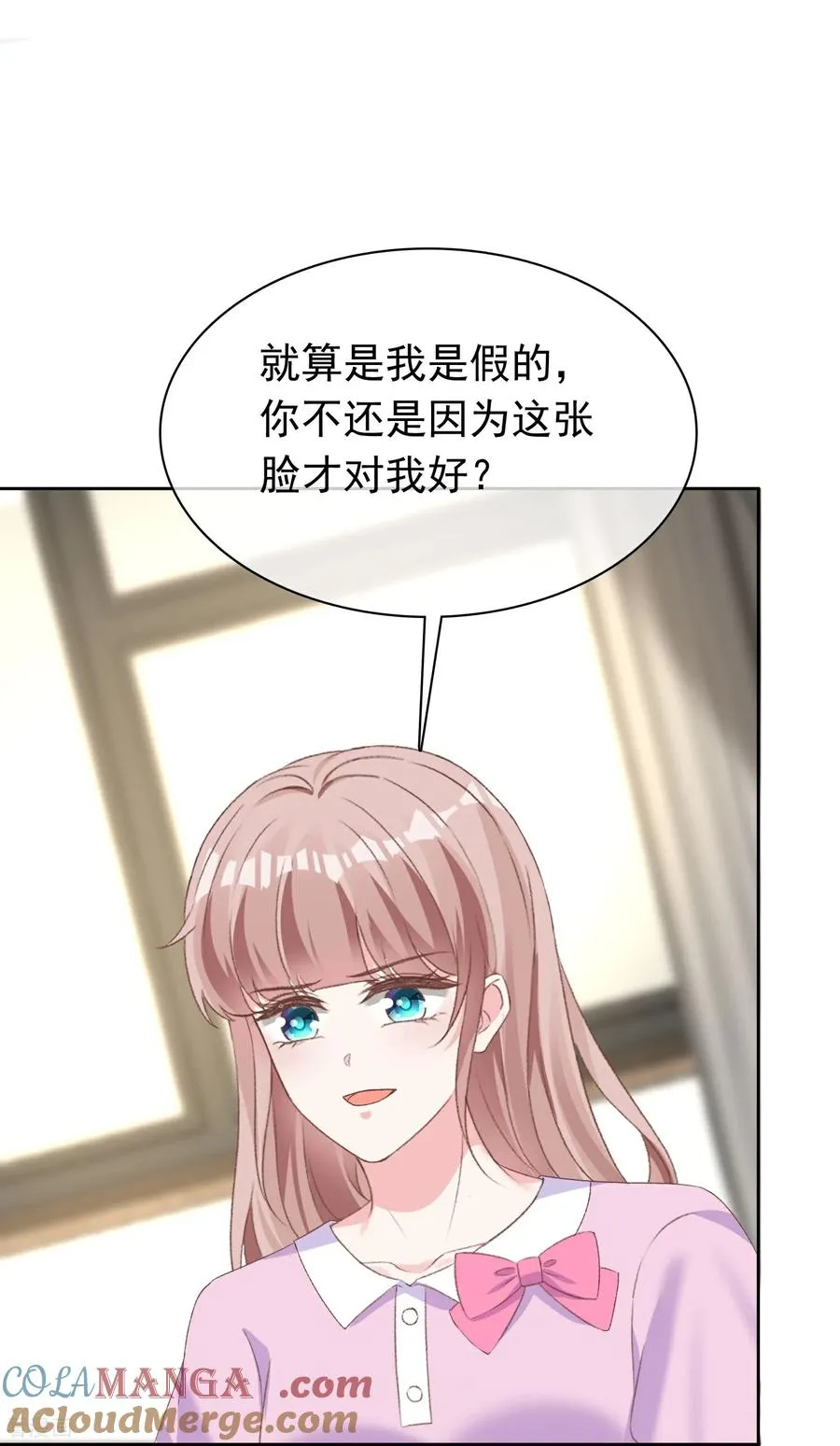 第281话 放了她28