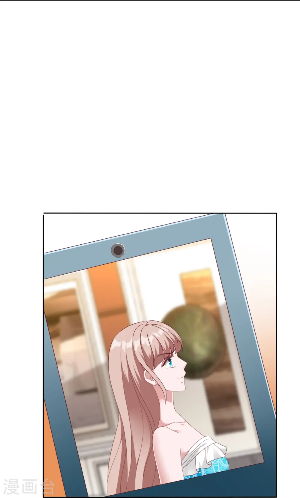 第248话 真假面对面21