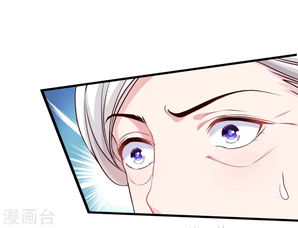 第50话 他们都不是普通人！！！23