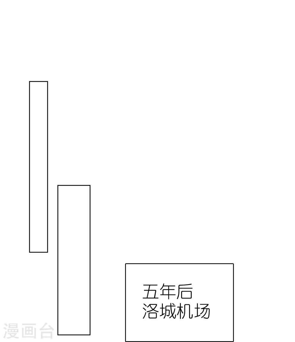 第219话 天降小萝莉2