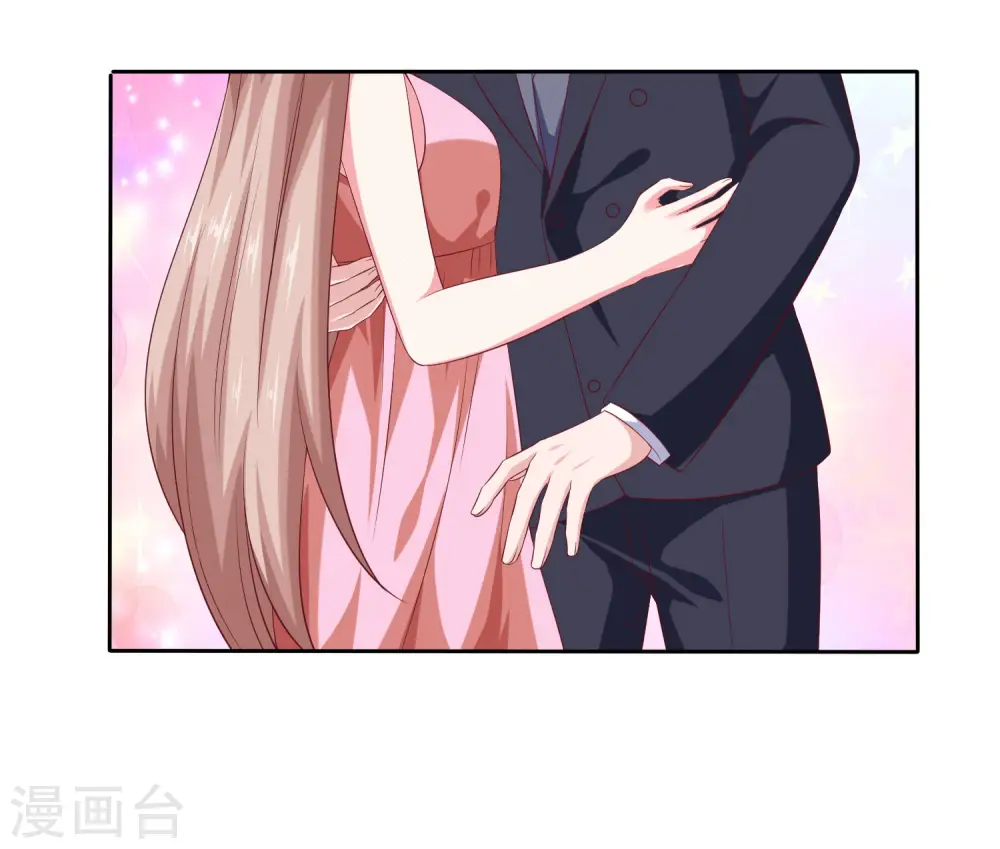 第137话 陆娆娆就是团宠！10
