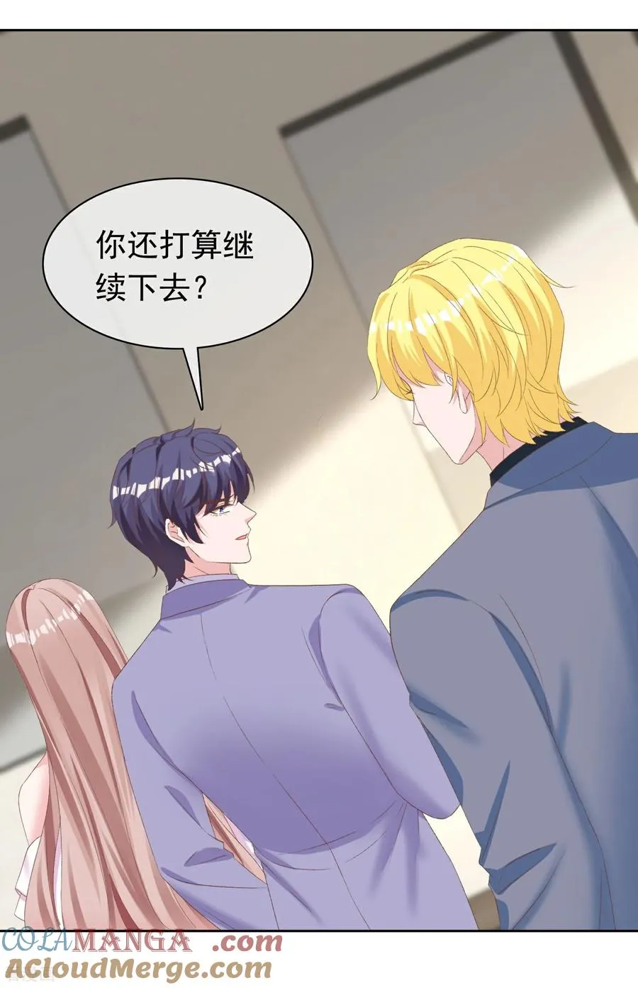 第281话 放了她18