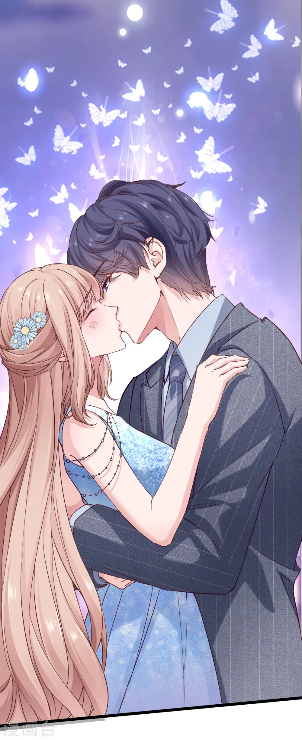 第37话 甜蜜一夜~2