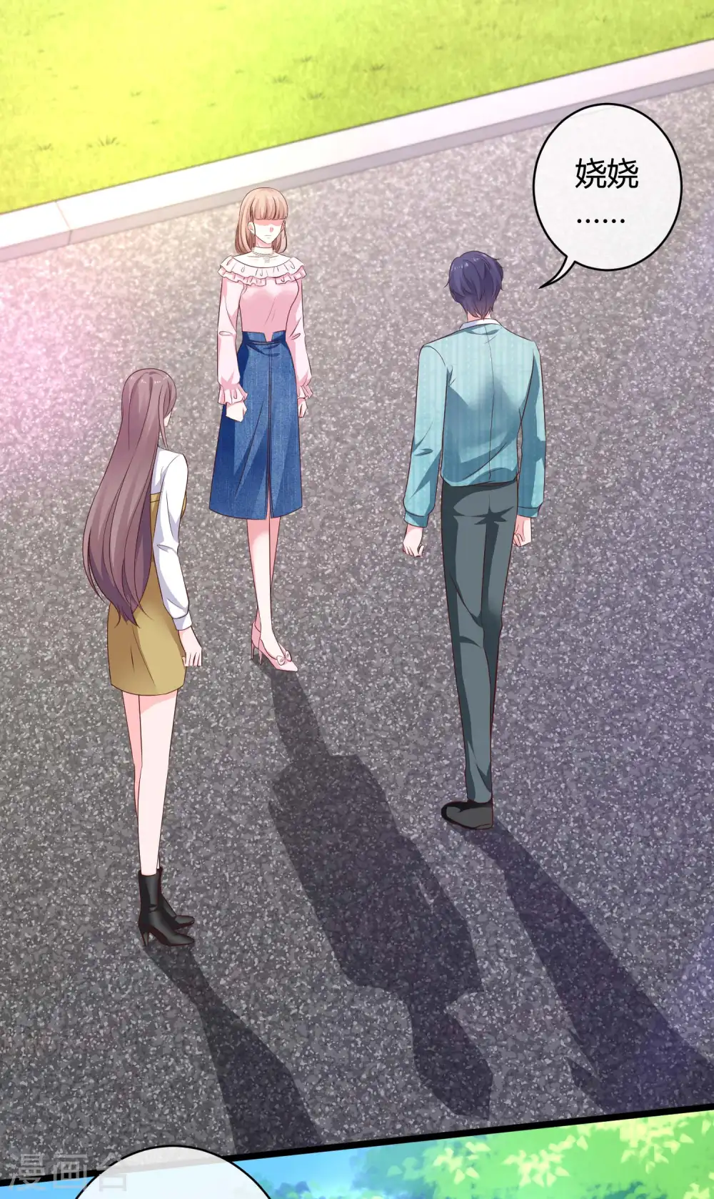 第64话 演技派比不过真爱6
