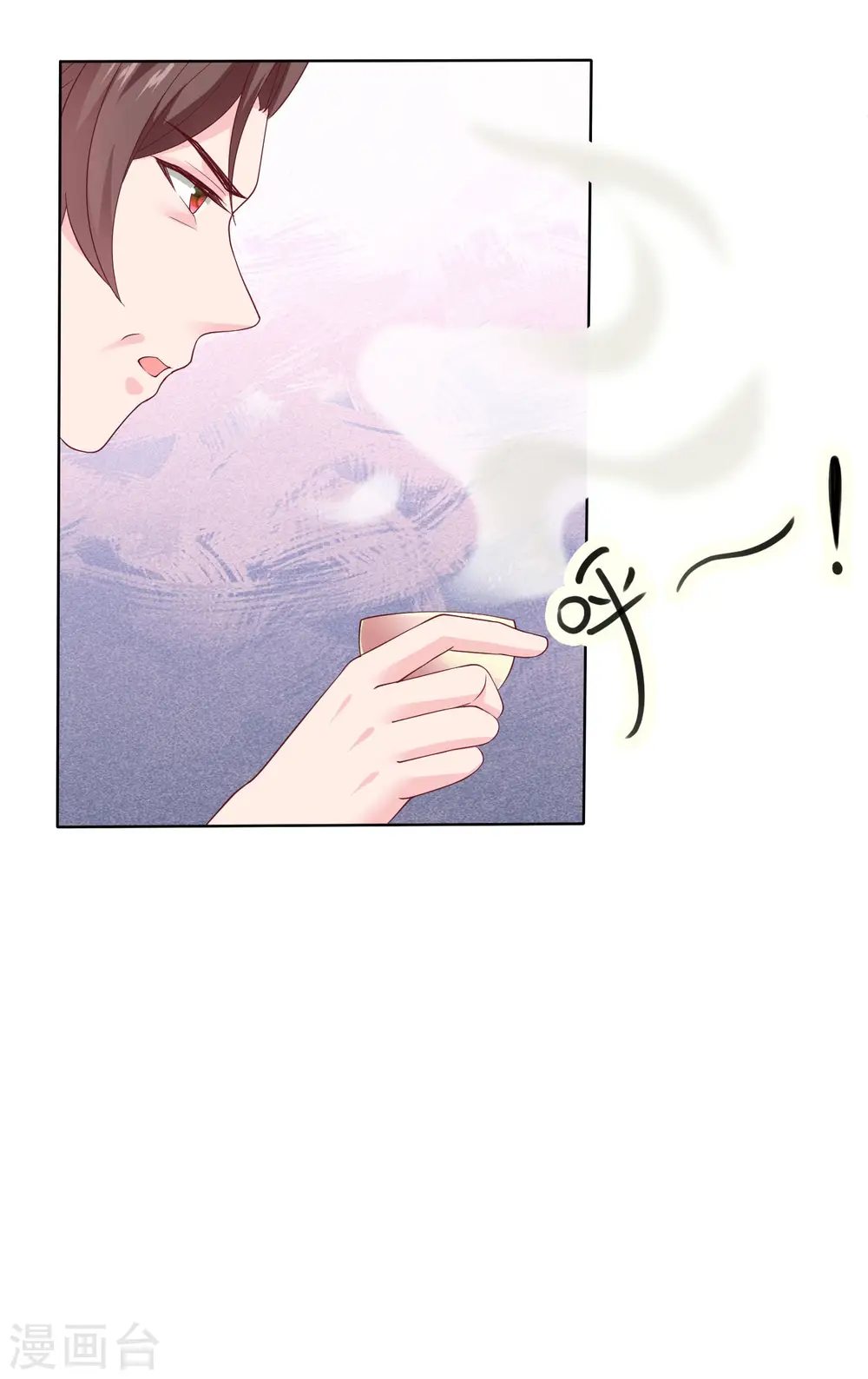 第154话 娆娆太高贵了！4