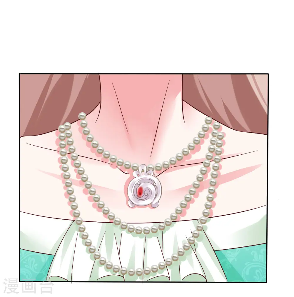 第85话 玉佩出现征兆！28
