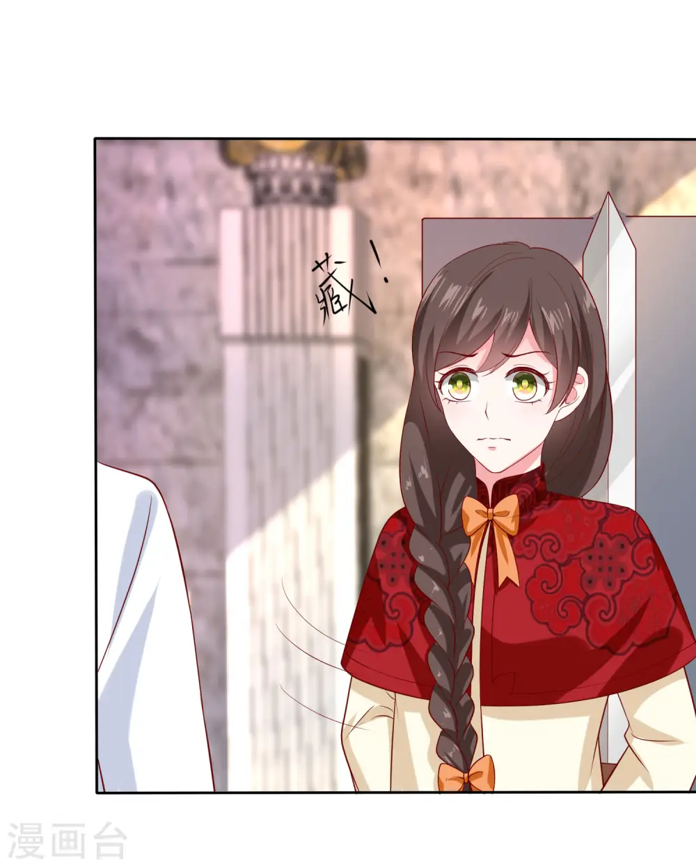 第146话 不可能就是可能啦~5
