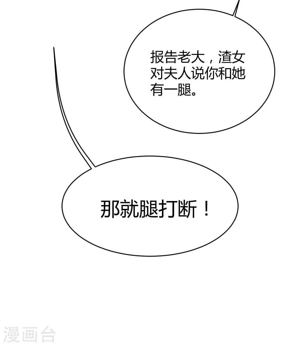 序章16