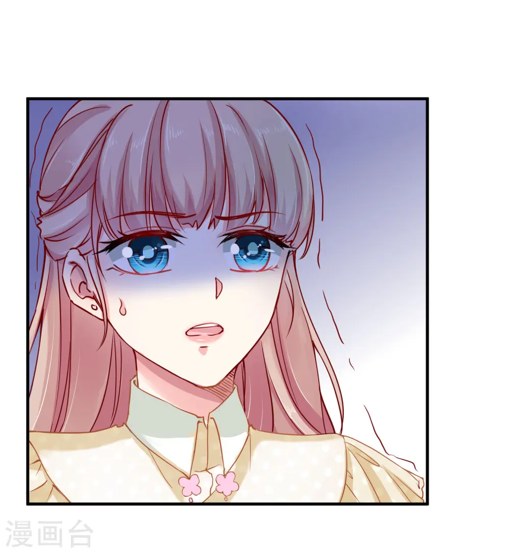 第13话 我会还回去的！13