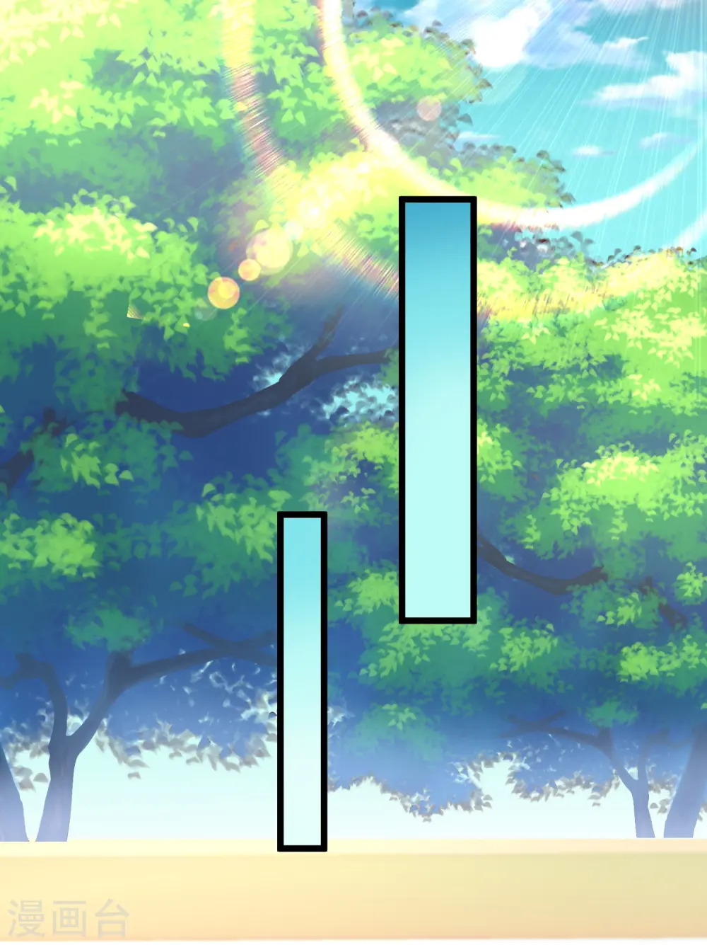 第41话 哪里来的大熊熊？15