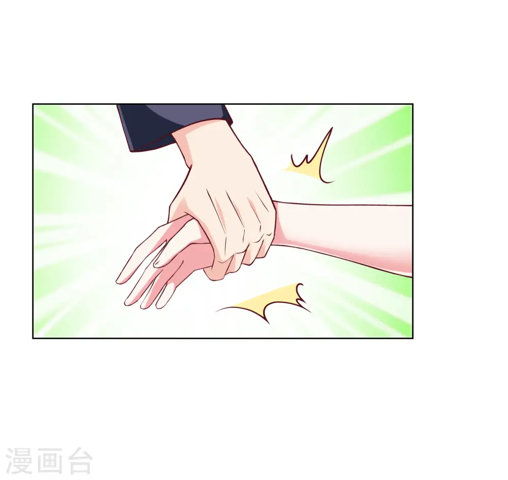 第216话 双胞胎宝贝！22