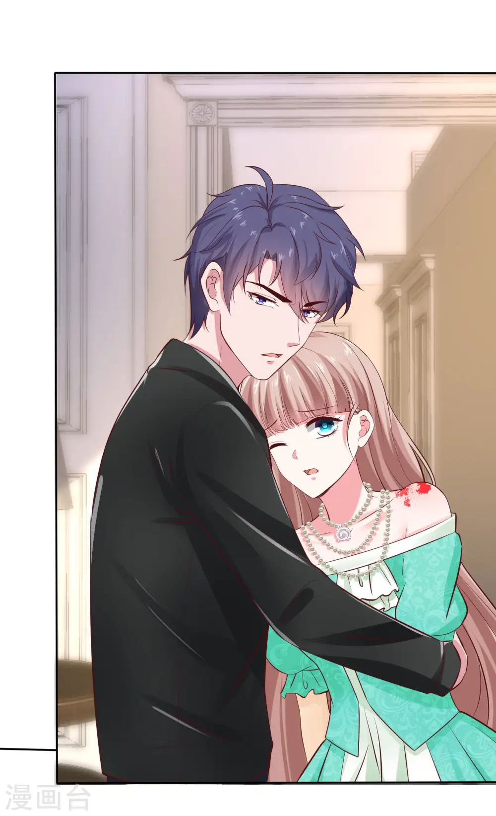 第85话 玉佩出现征兆！17
