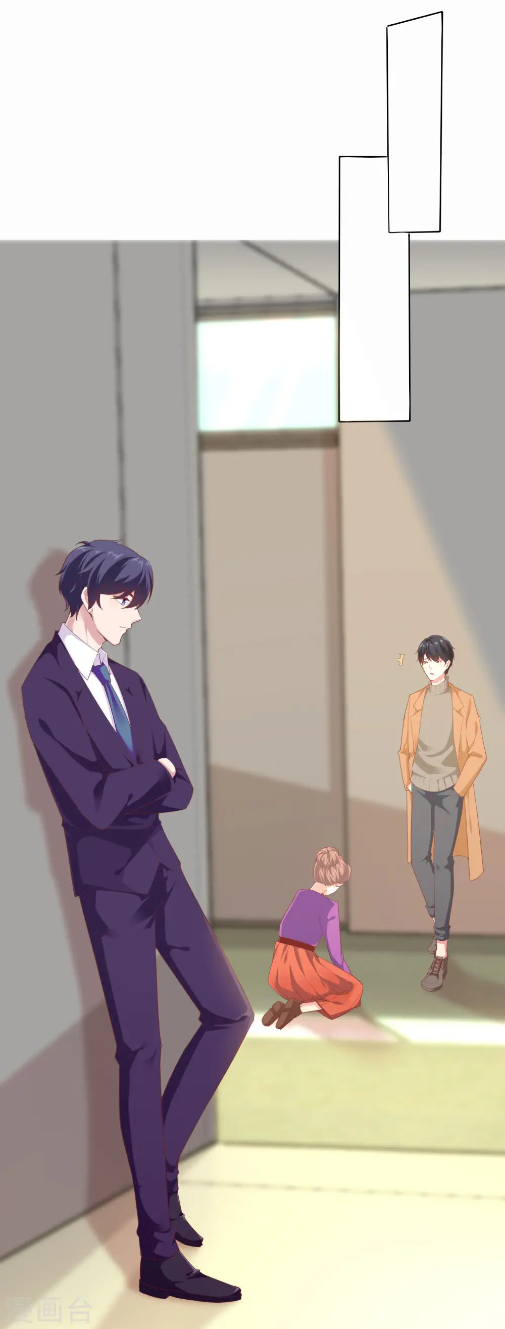 第118话 秦琛的女人有什么了不起？19
