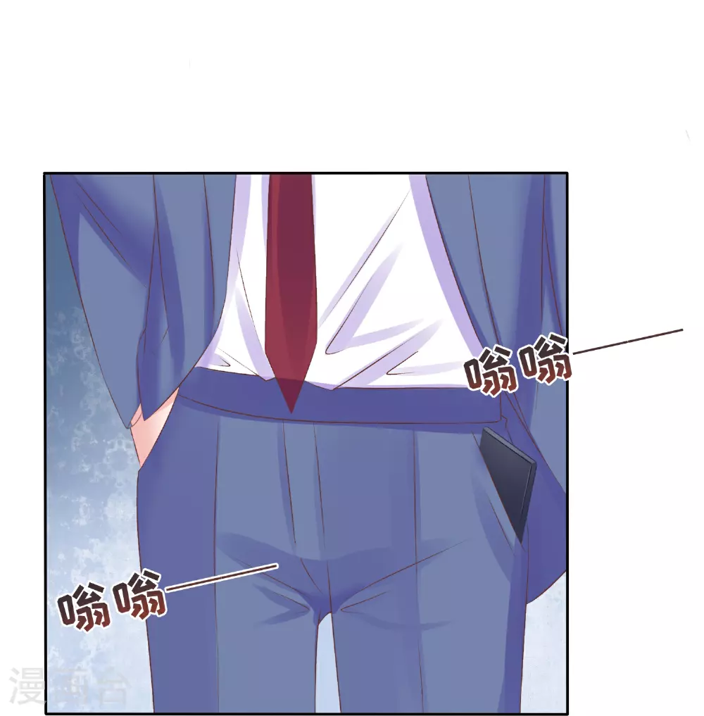 第258话 我妈妈是学霸30