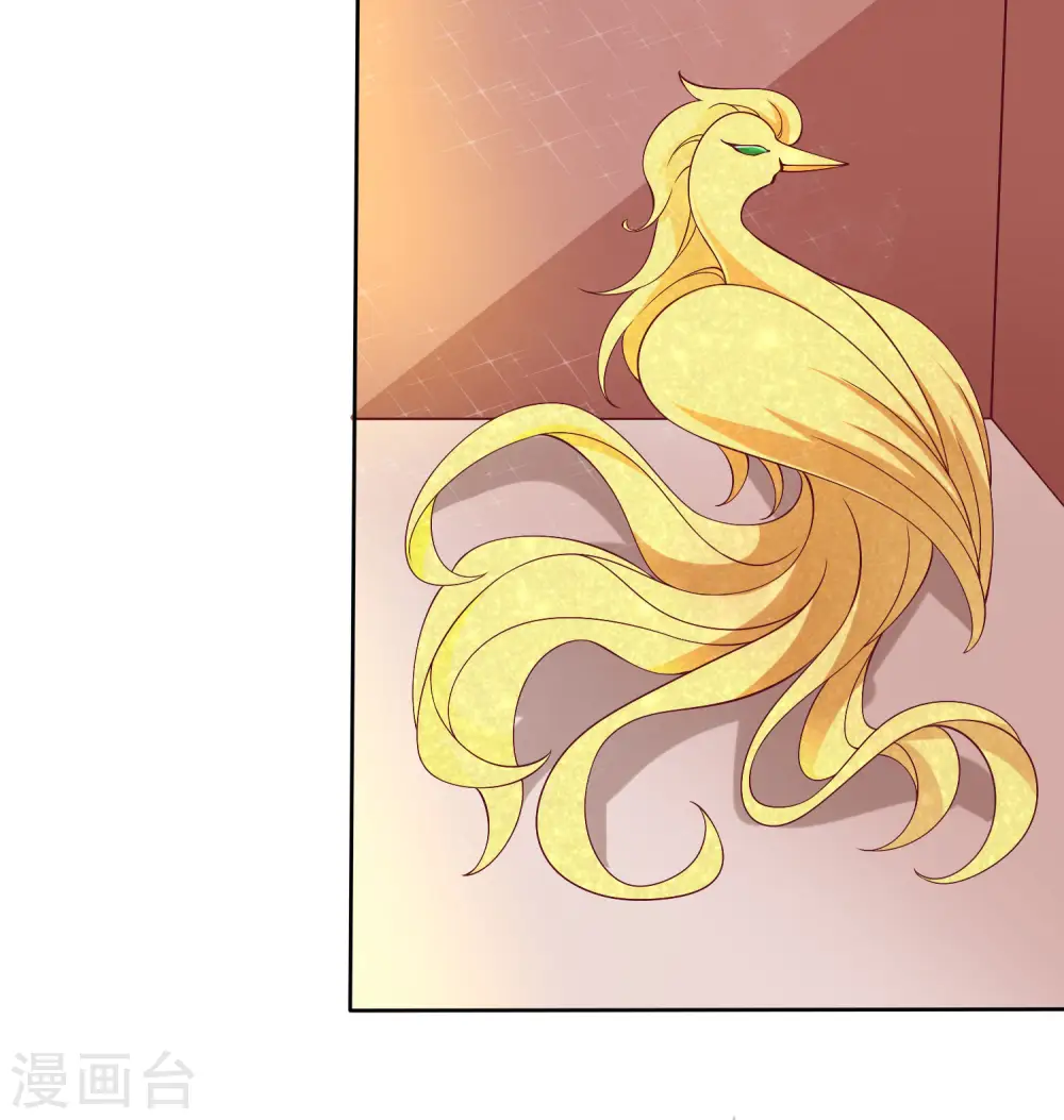 第193话 神女雕像里的宝藏19