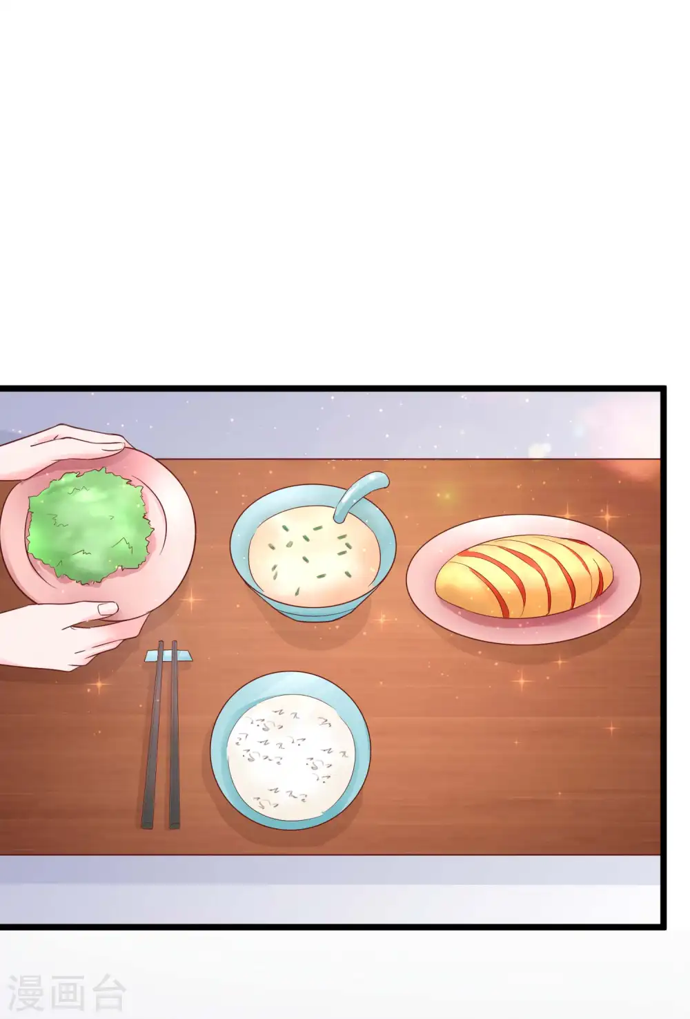 第73话 废话太多，所以堵上嘴巴？32