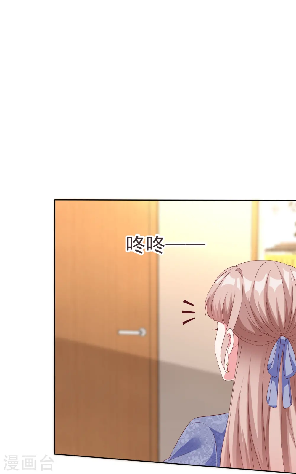 第241话 哥哥不见了！23