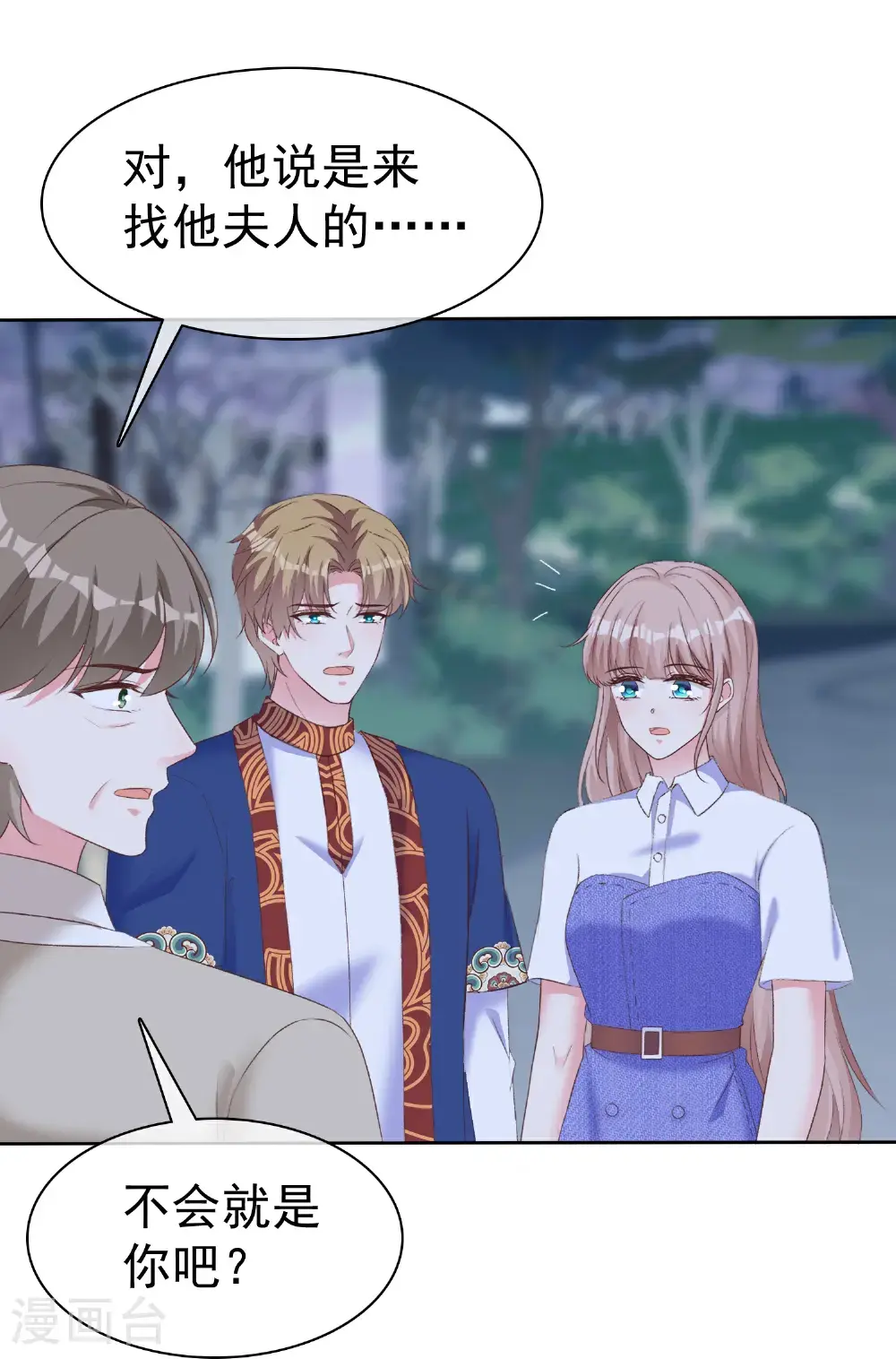 第272话 破了阵！12