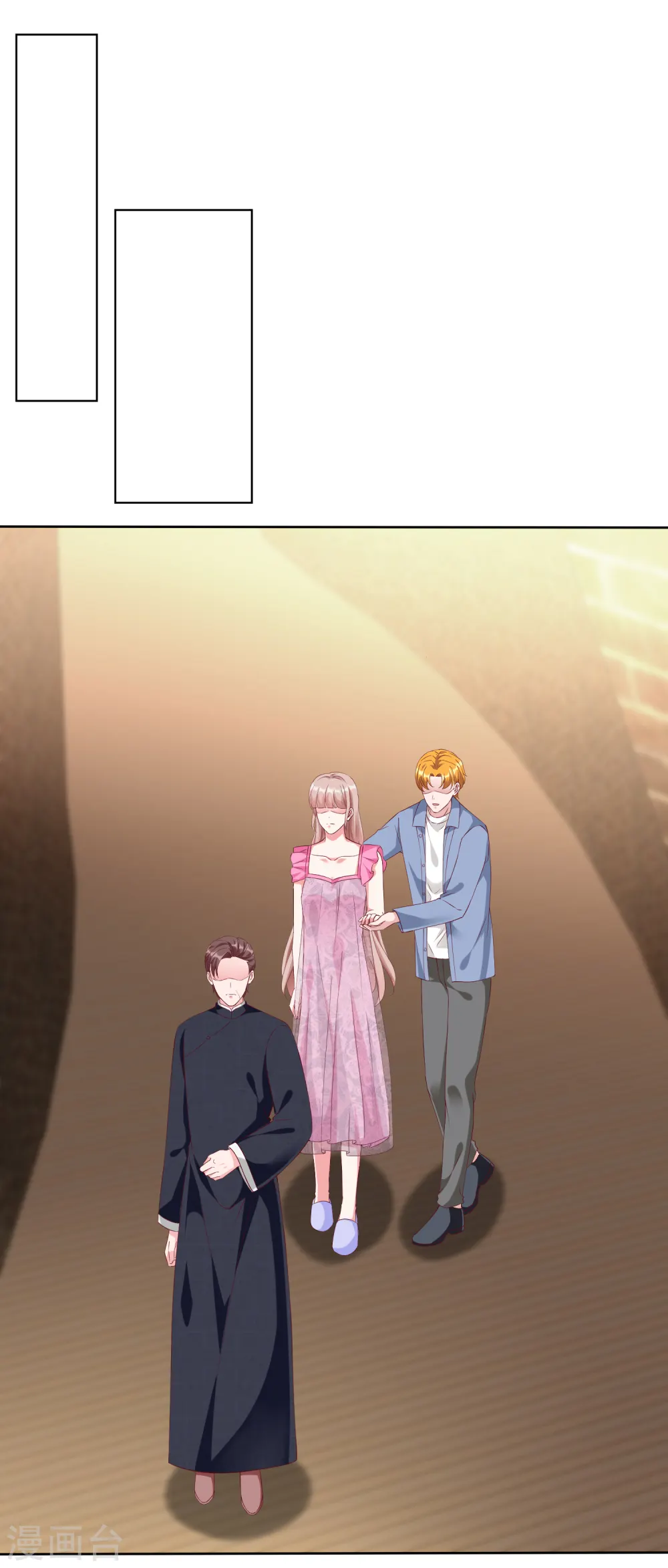 第213话 要生了！5
