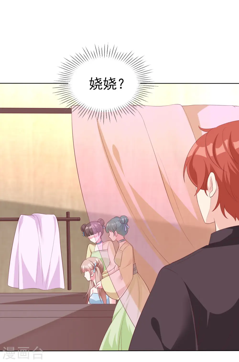 第187话 诡异的变化！5