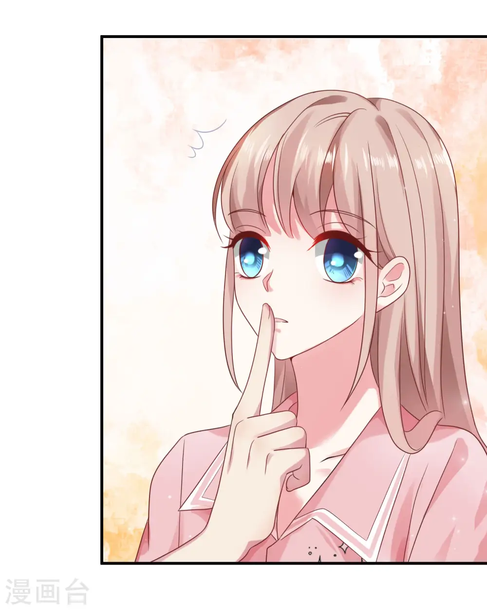 第92话 来自老婆的床上诱惑~26
