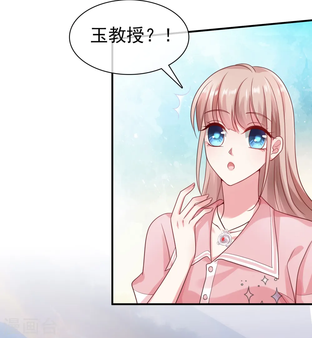 第92话 来自老婆的床上诱惑~29