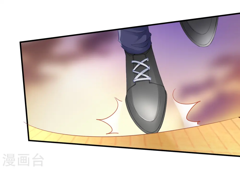 第16话 他还有另一重身份？7
