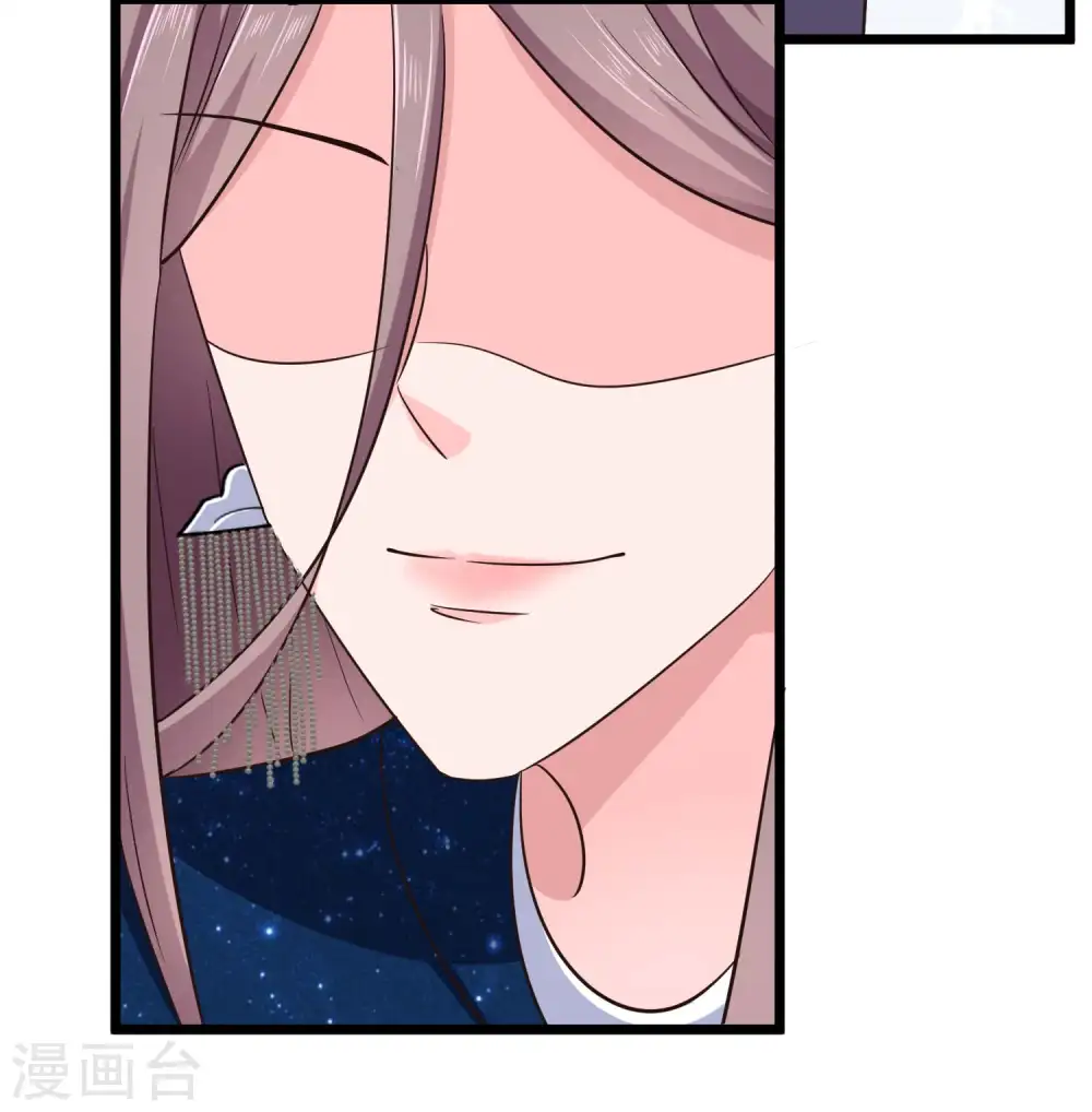 第57话 挑拨离间失败？21