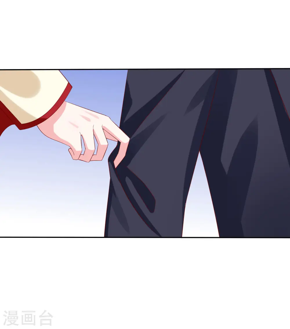 第144话 那个玉姑娘到底是谁？29