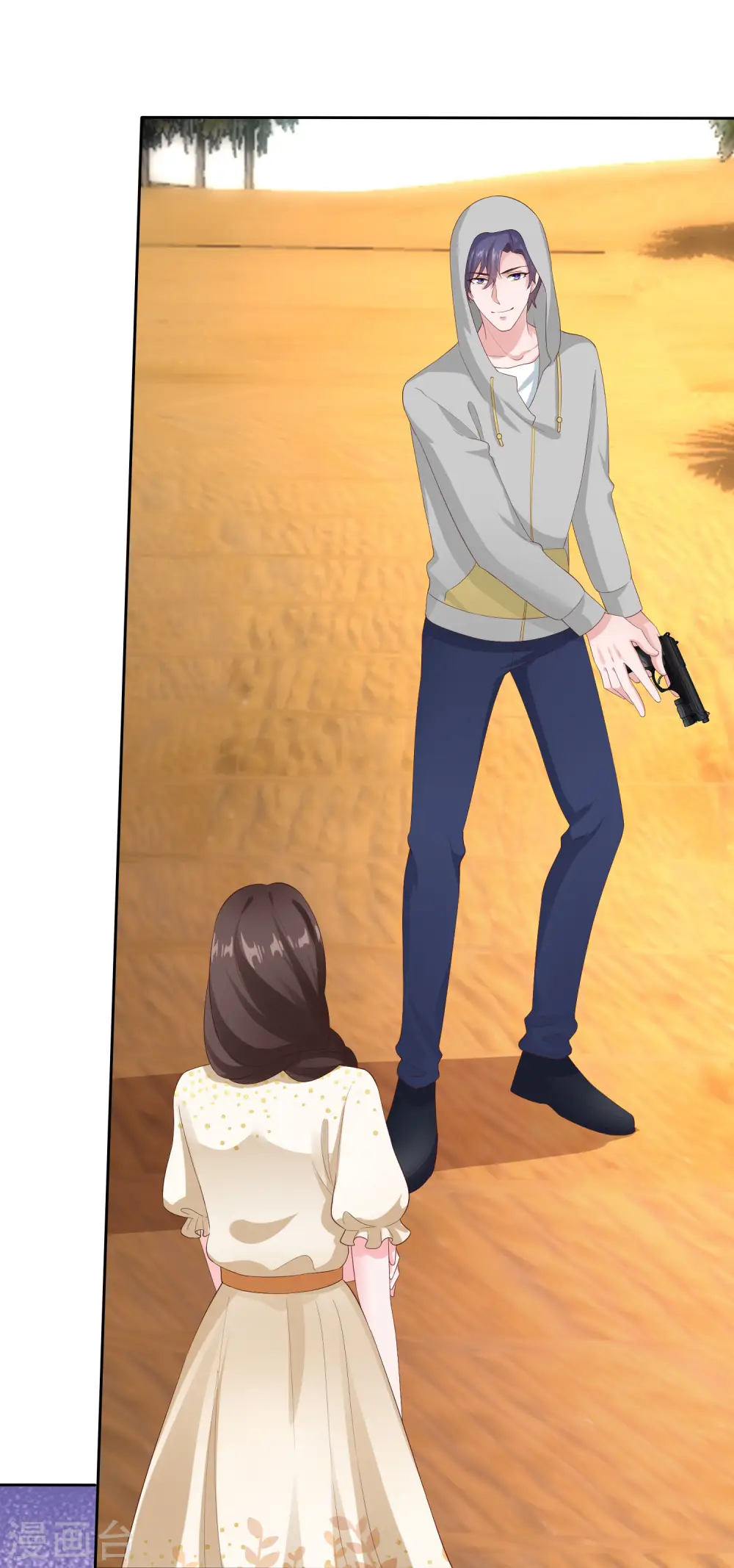 第109话 这个女人是我小姨？？？4