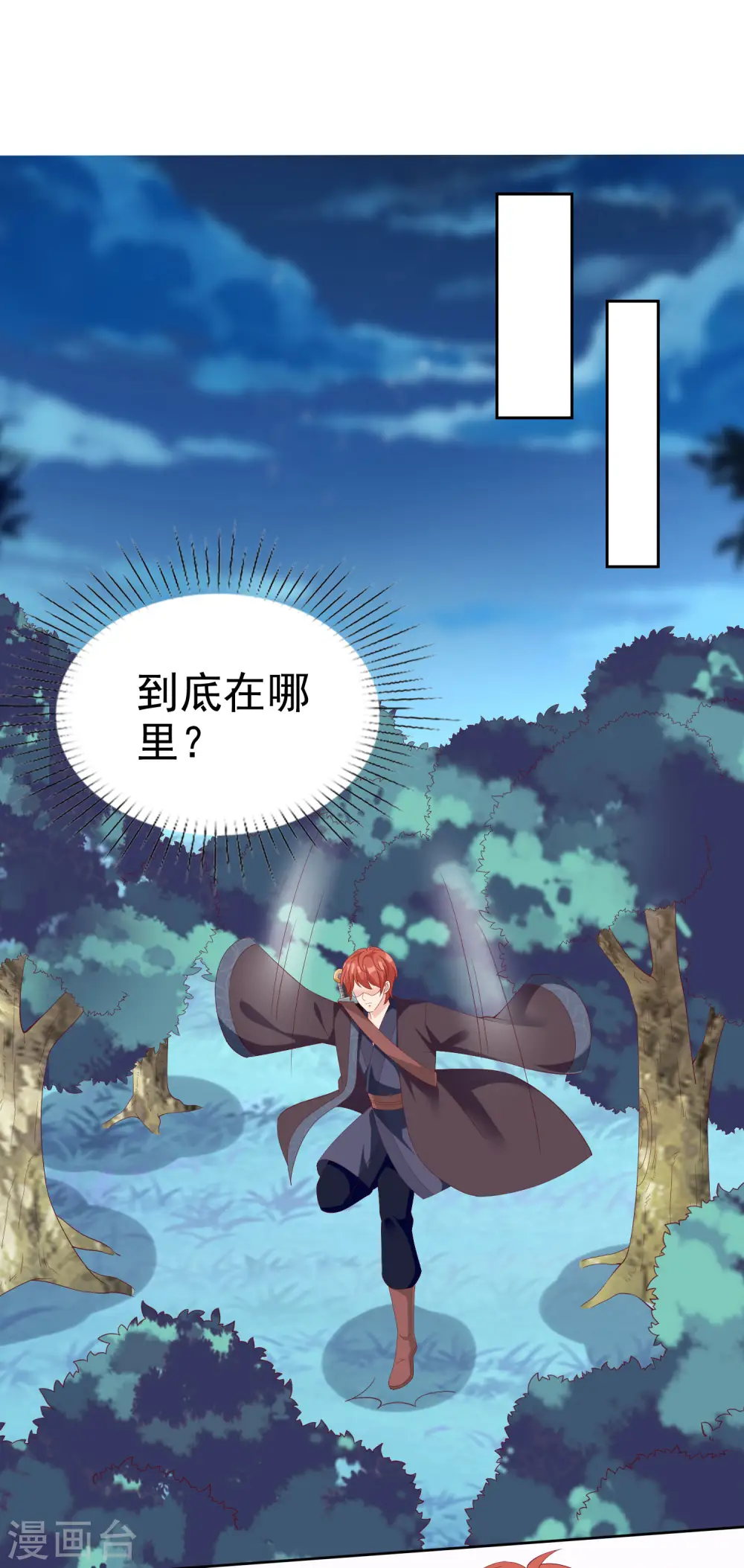 第186话 一切不可能正在发生34