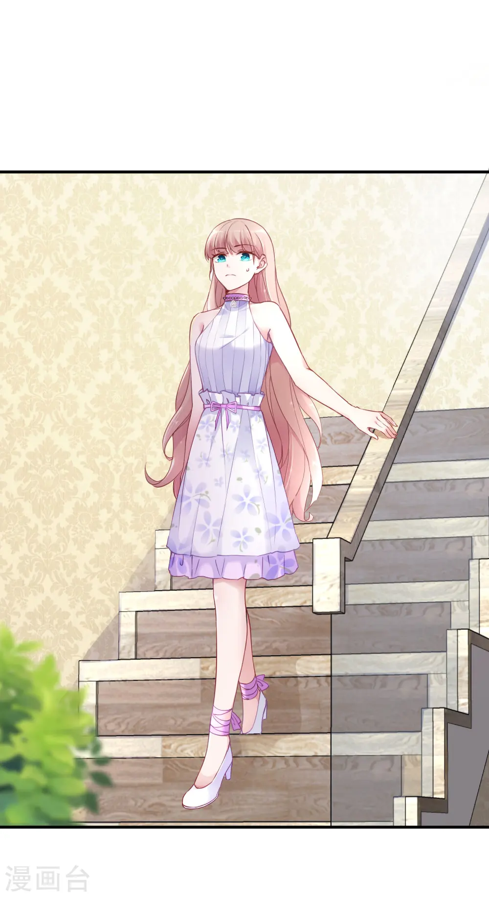 第18话 俏媳妇见婆婆10