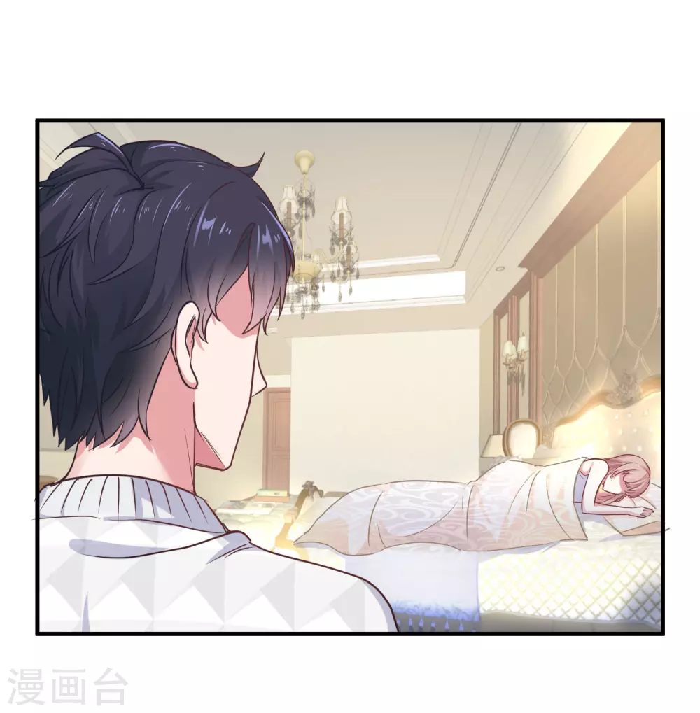 第14话 履行妻子的义务？20