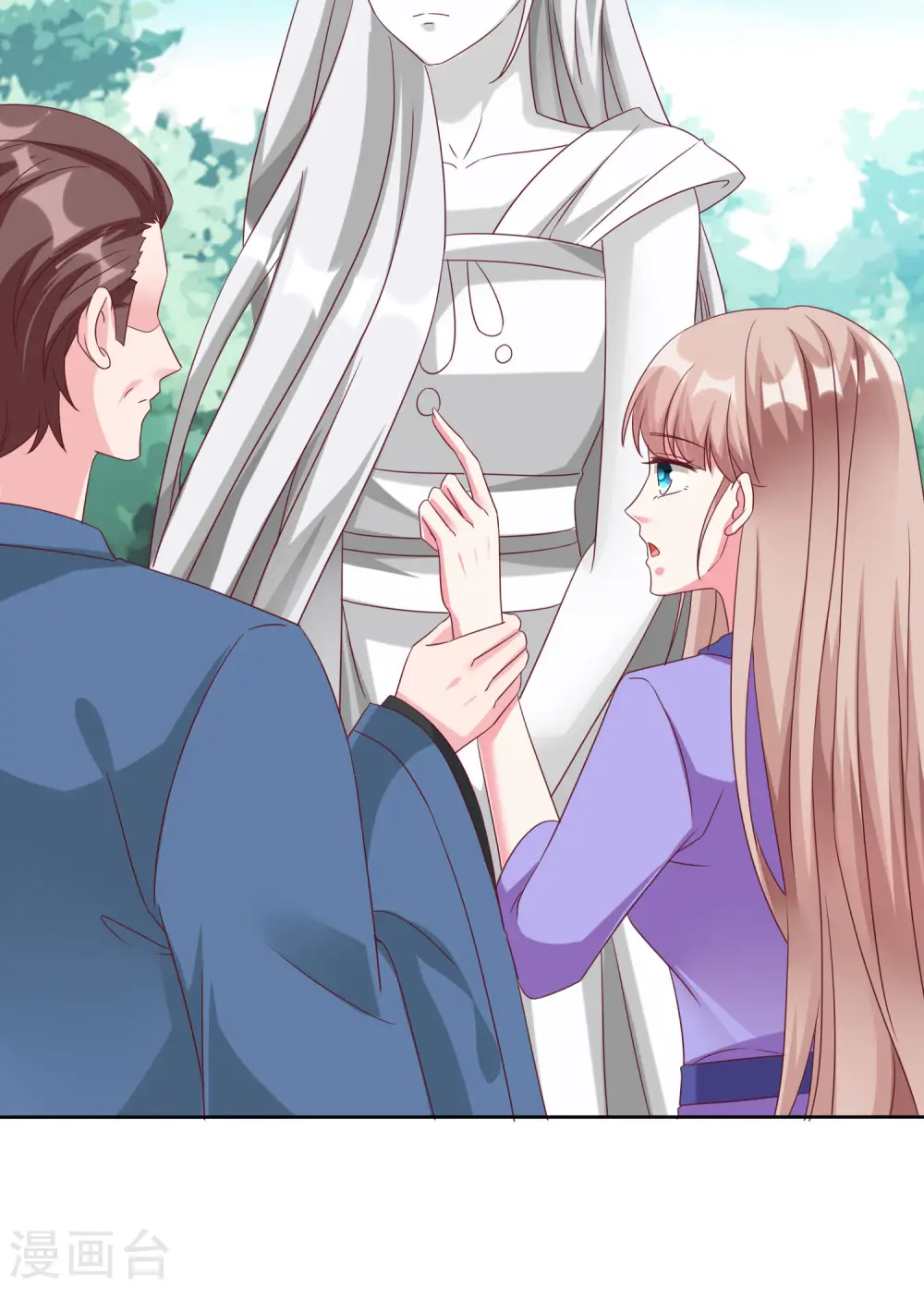 第193话 神女雕像里的宝藏6