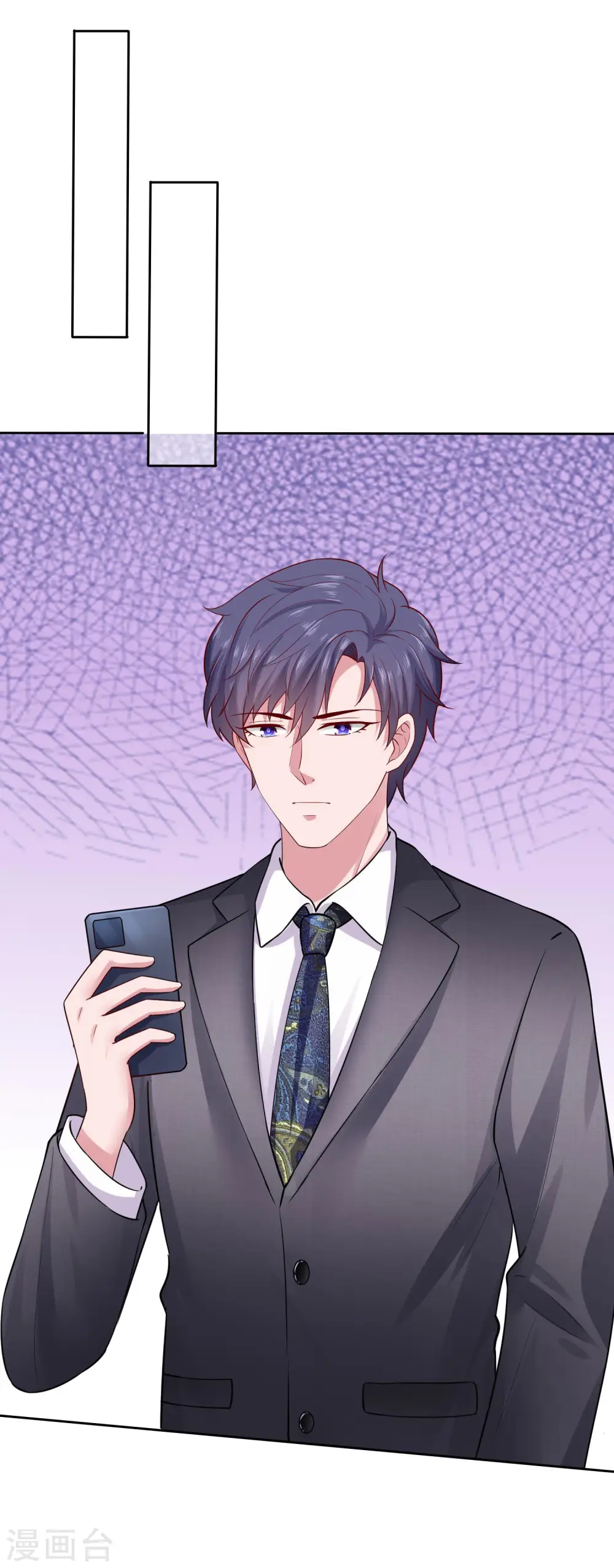 第100话 让渣女收拾绿茶25