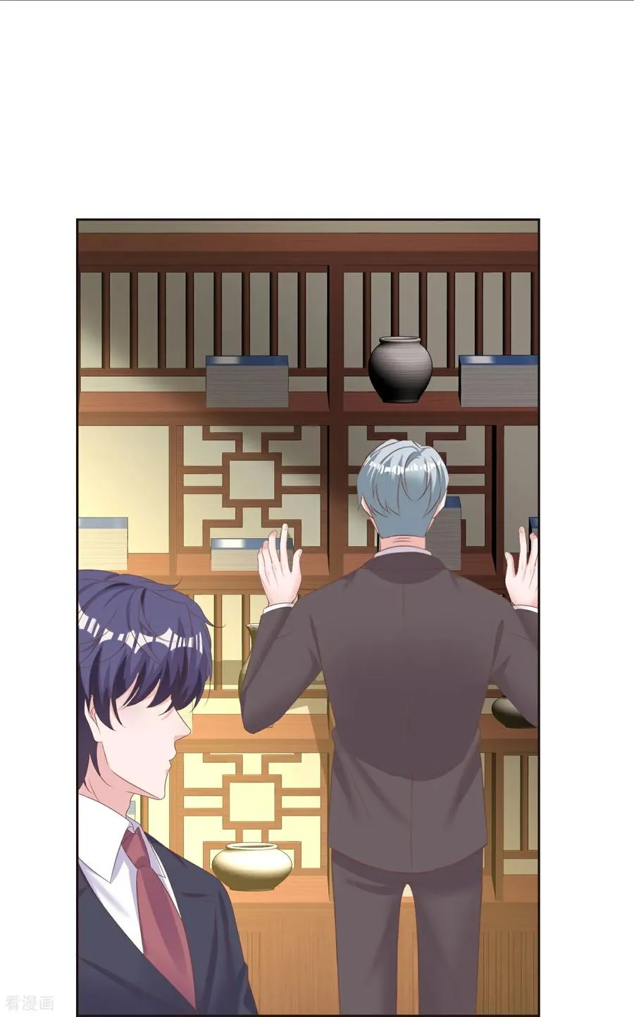第282话 那是我的孩子21