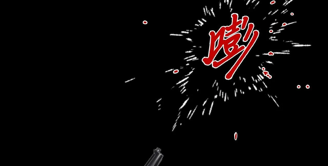 第32话 “言情”二叔32