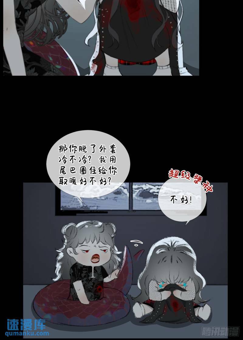 第25话 故人相遇6