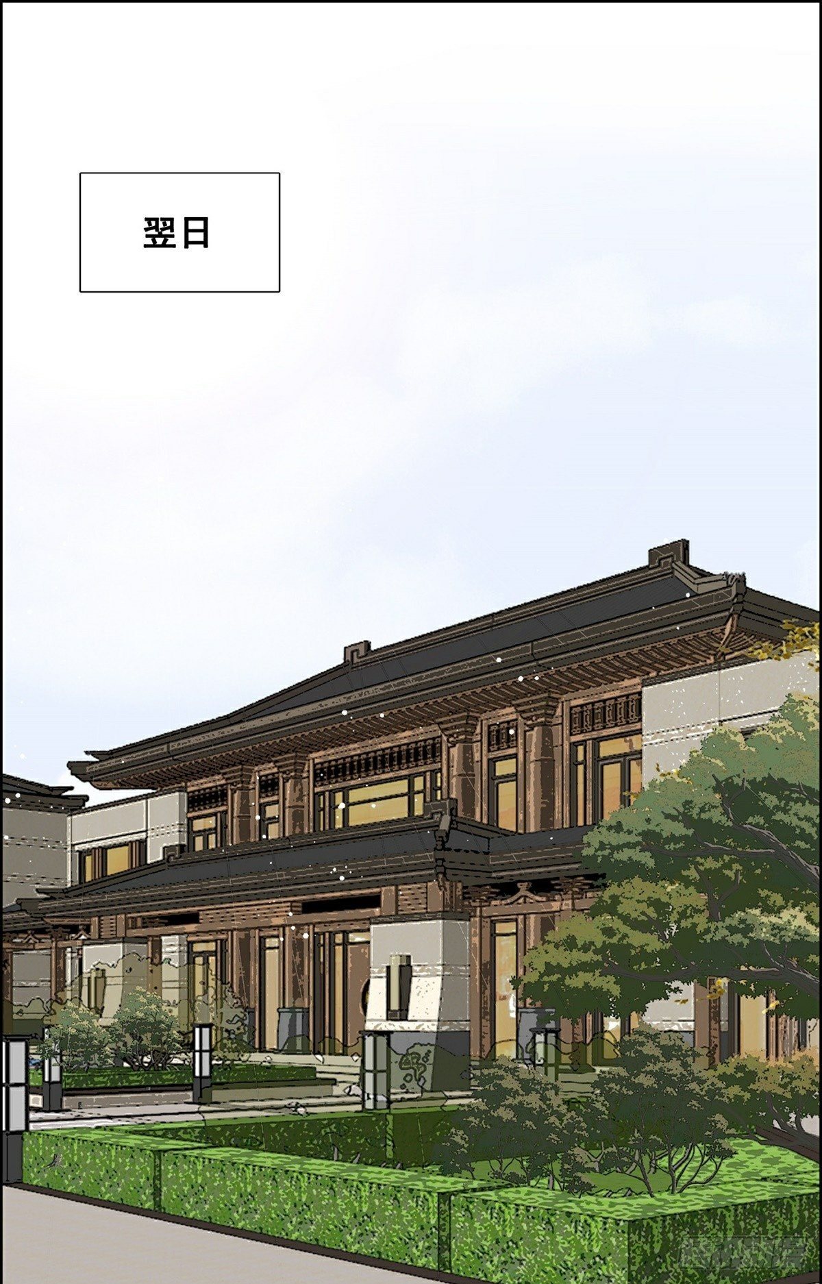 第11话 真实身份曝光26