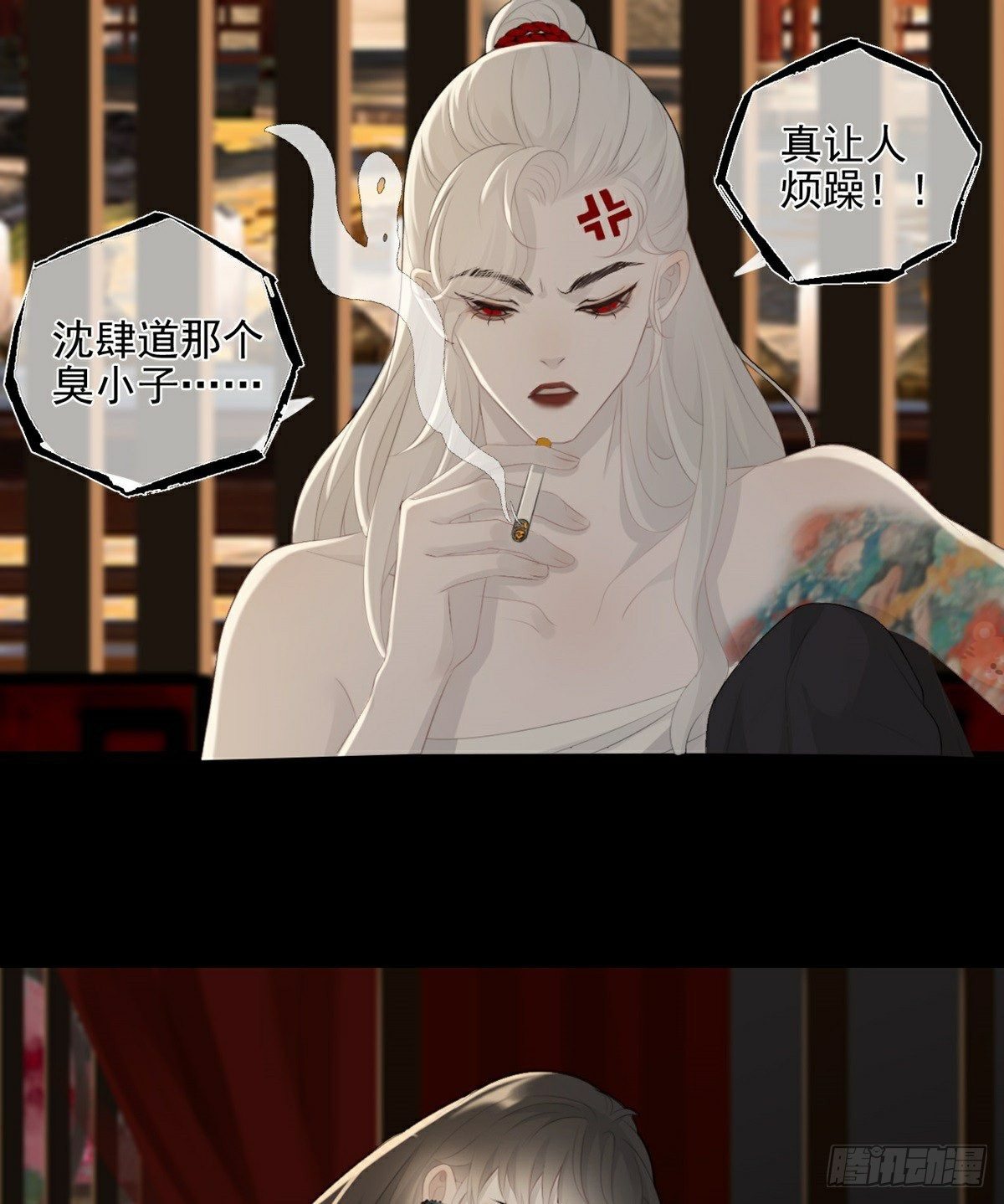 第8话 入局/破局29