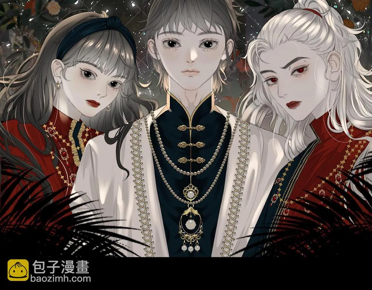 第33话 众妖齐聚1