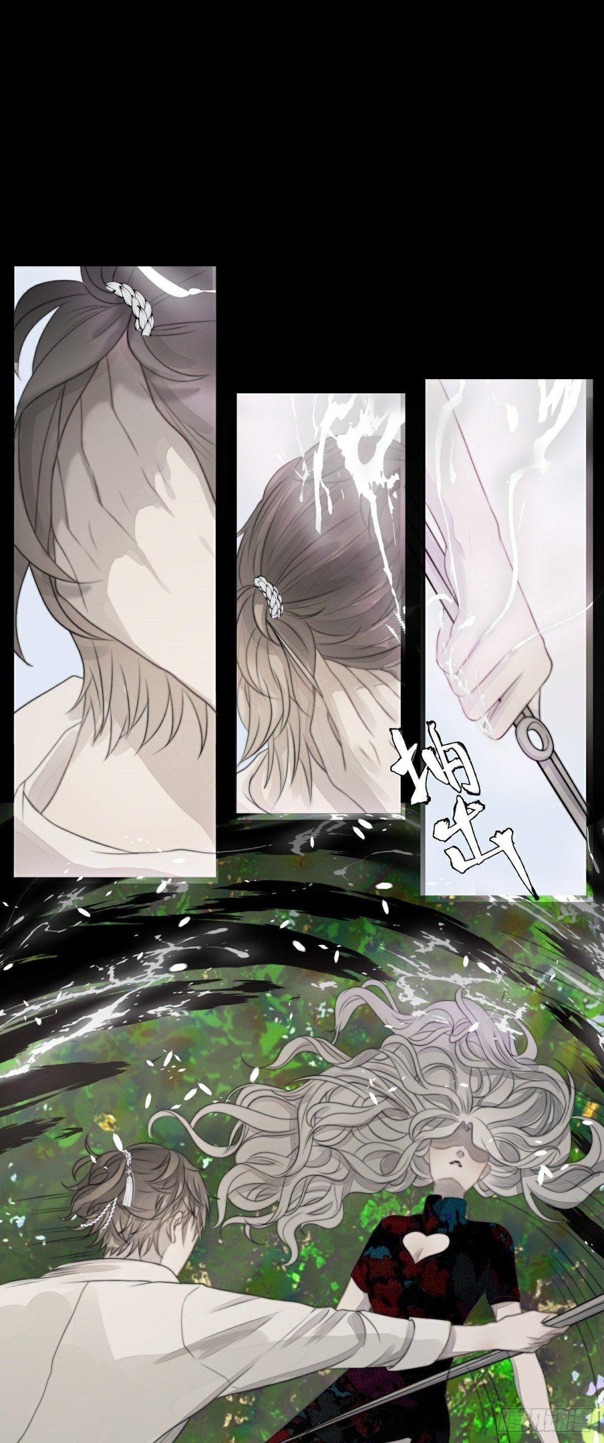 第3话 白懿4