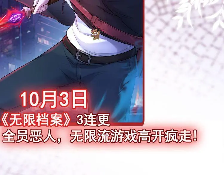 新作上线！！12