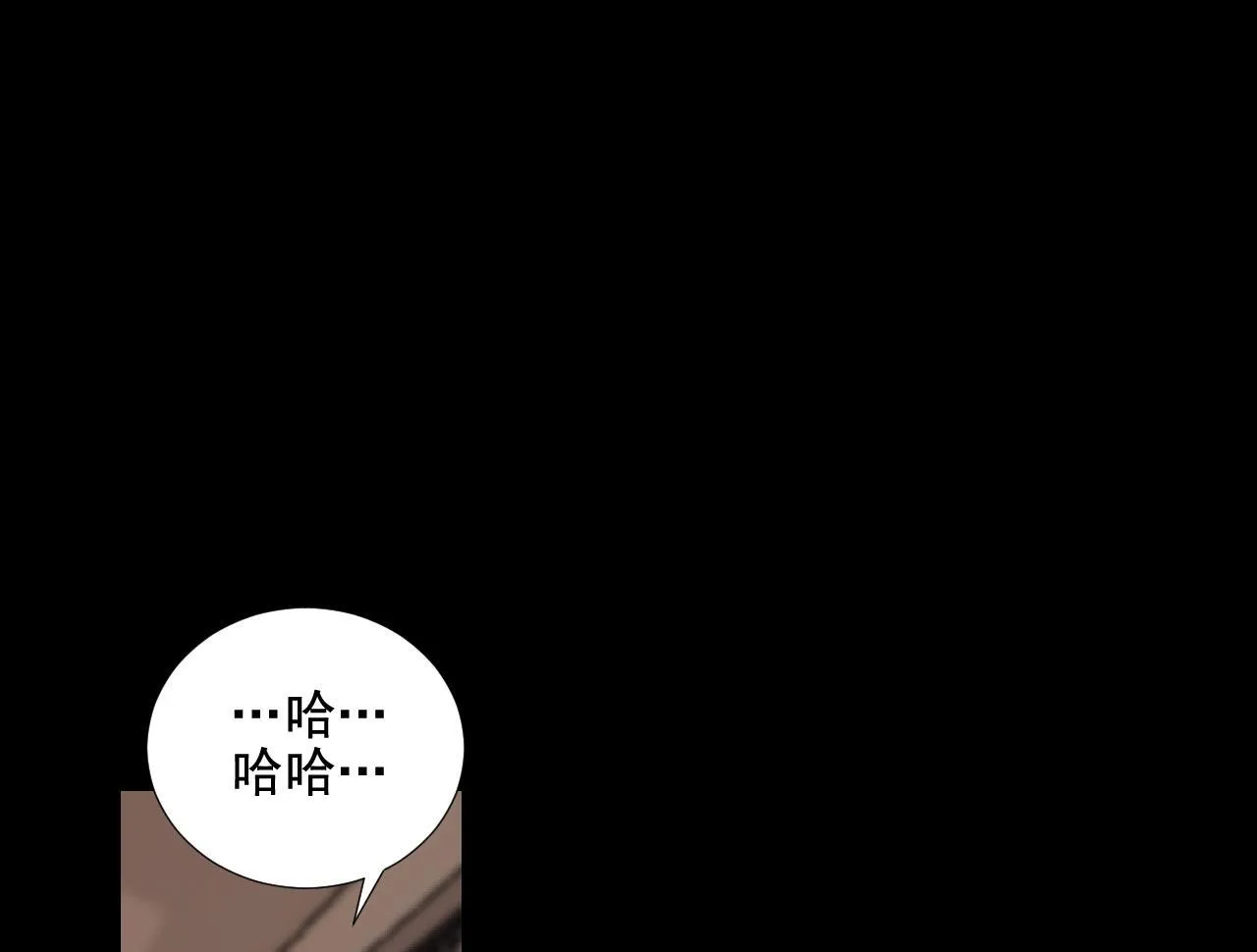 第33话 众妖齐聚48