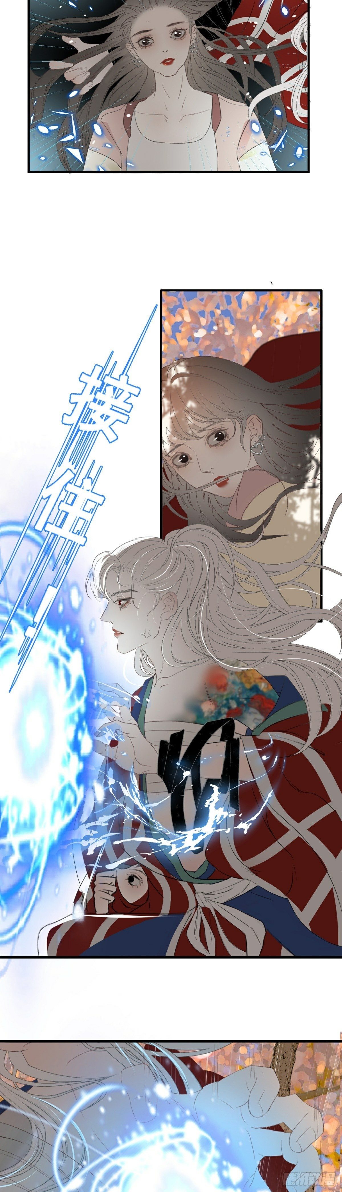第11话 真实身份曝光13