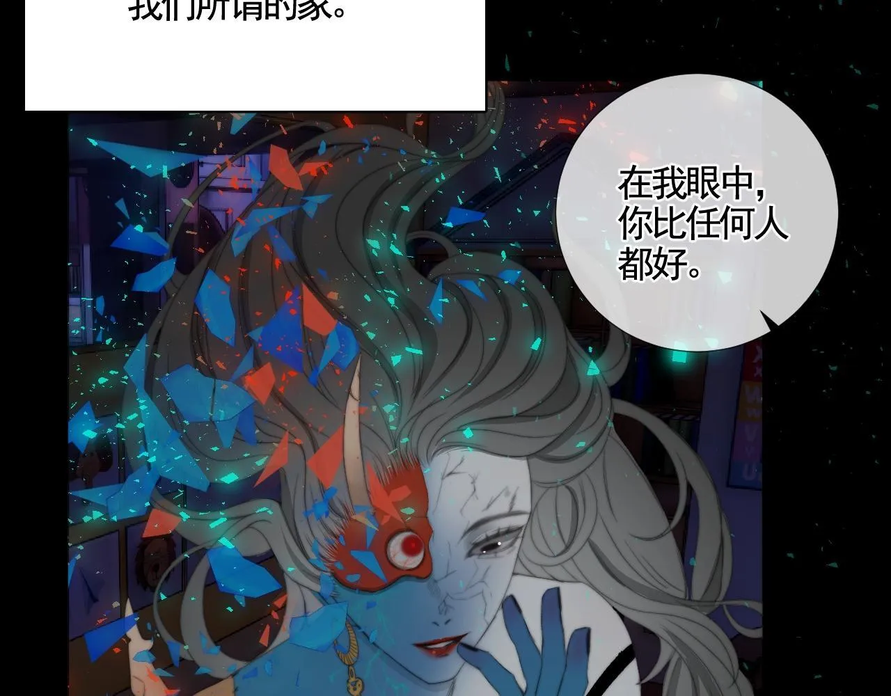 第30话 陶郁去留38