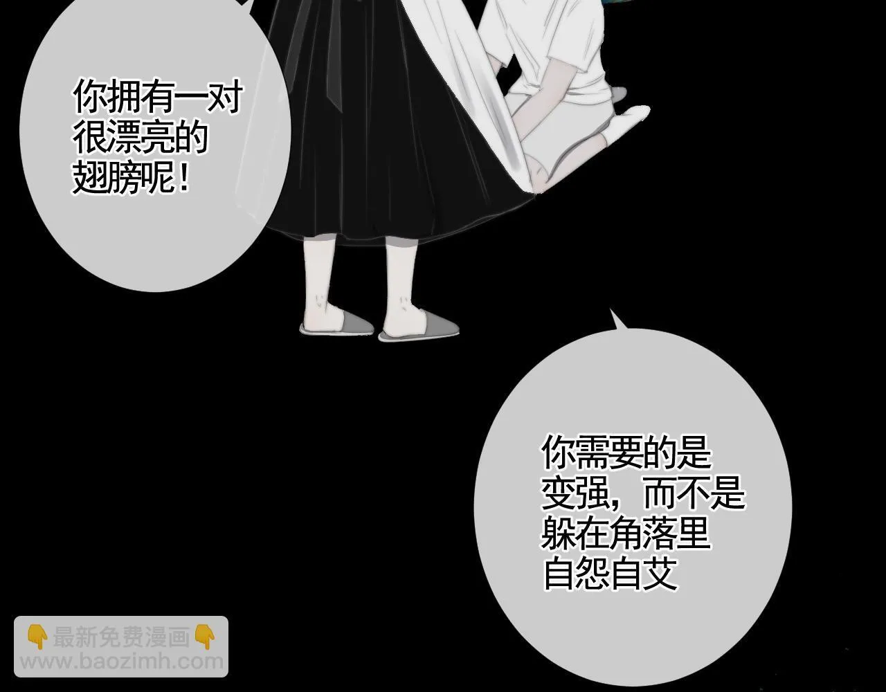 第30话 陶郁去留22