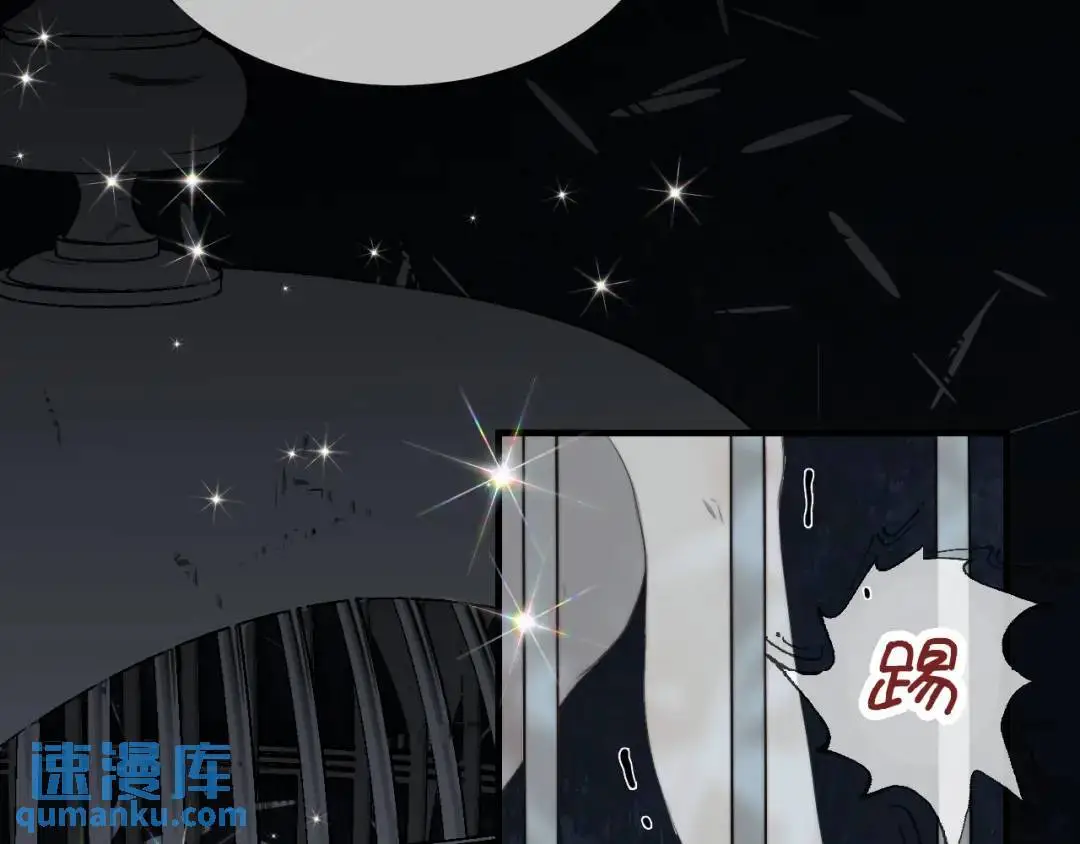 第27话 慈航开眼21