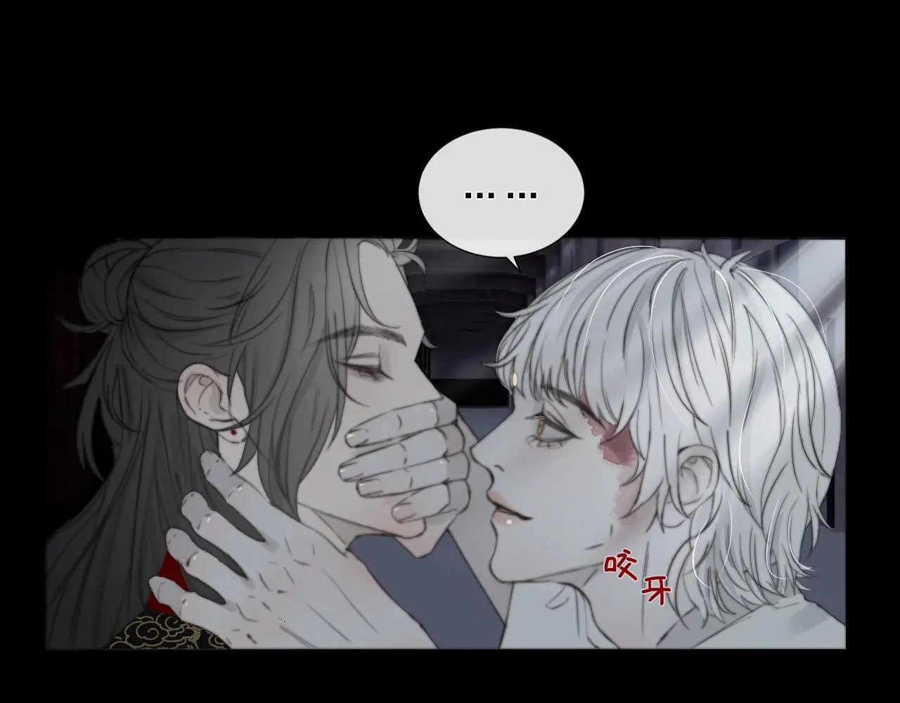 第29话 化龙失败？！30